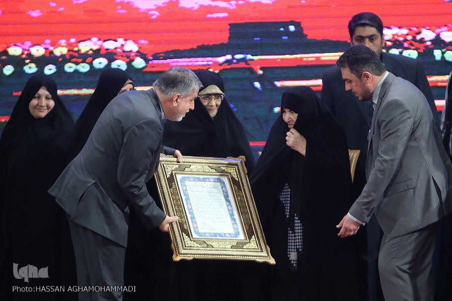 منیر گرجی نشان مهر منیر گرجی نشان مهر