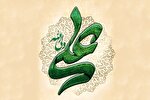 چرا سالروز ولادت امام علی‌(ع) روز پدر نامیده شده است