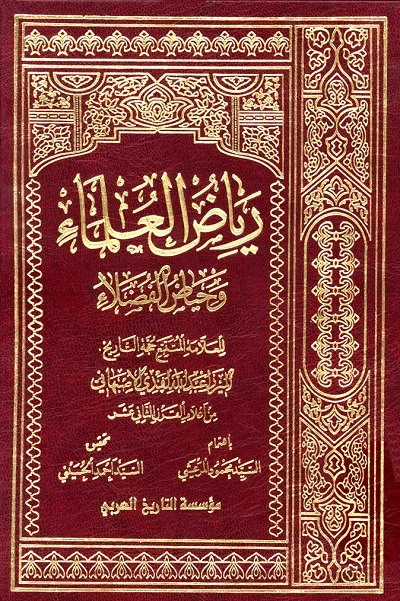 هنوز آماده نیست//// شعر فارسی و چرایی قلت مدح خلفا و کثرت ستایش علی(ع)/ ادعای بی‌سند سروصدای بی‌جهت است + فیلم