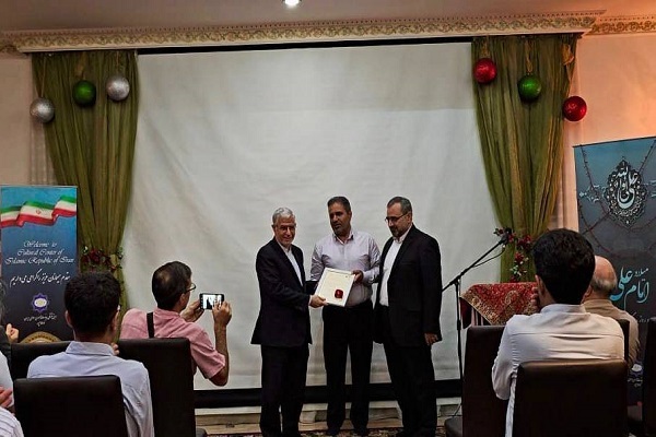 برگزاری جشن میلاد حضرت علی(ع) با حضور ایرانیان مقیم مالزی برگزاری جشن میلاد حضرت علی(ع) با حضور ایرانیان مقیم مالزی