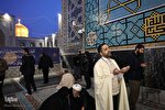 عکس | آیین معنوی اعتکاف در حرم مطهر رضوی