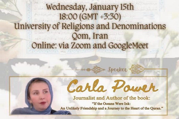 ارسال/ تجربه دینی «کارلاپاور» در سفر یک‌ساله به قلب قرآن