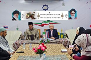 بررسی روش تفسیر قرآن با نگاهی بر تفسیر تسنیم در بانکوک