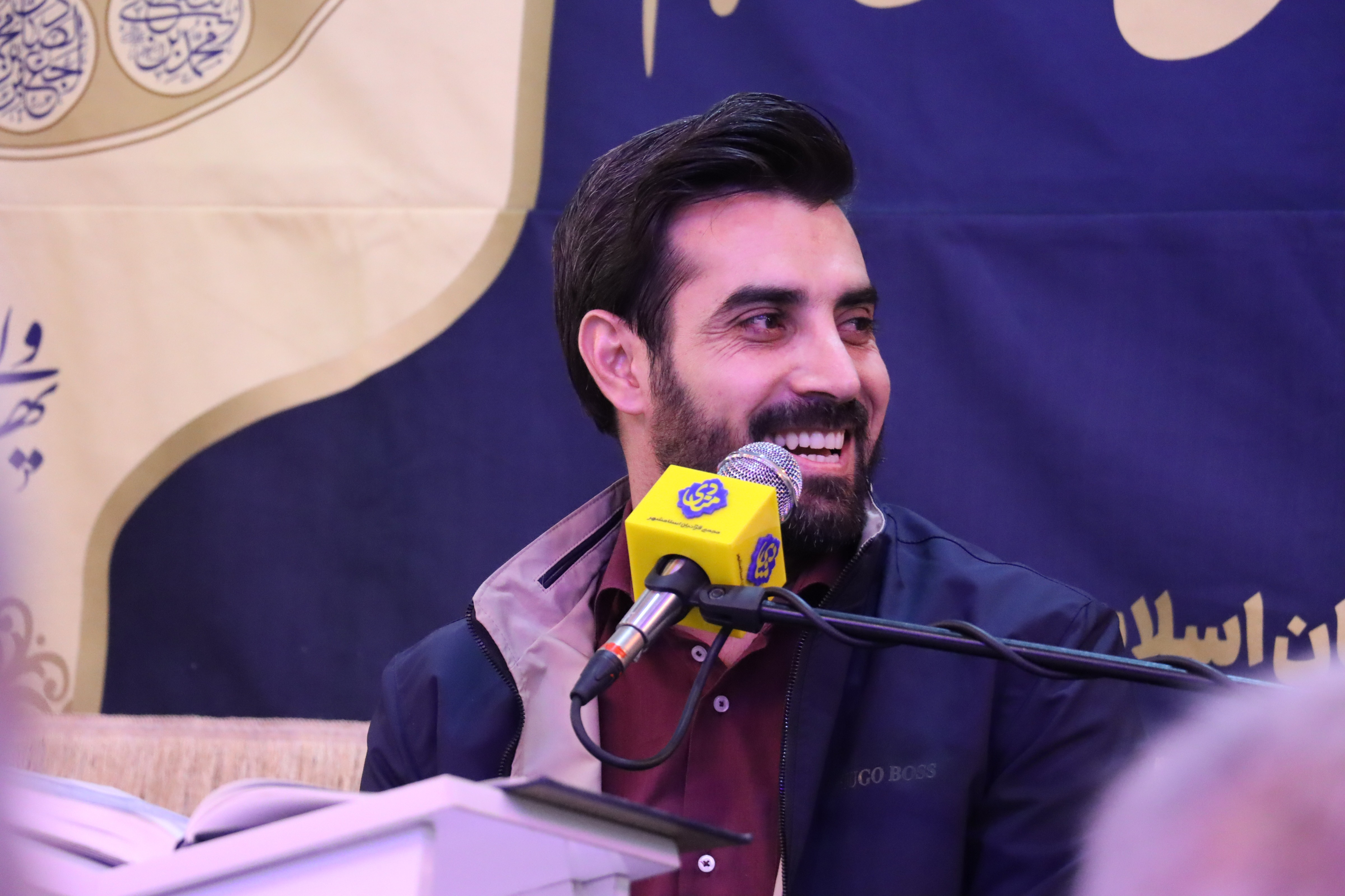 «منادی» چهل‌و‌یکم در اسلامشهر برگزار شد + عکس