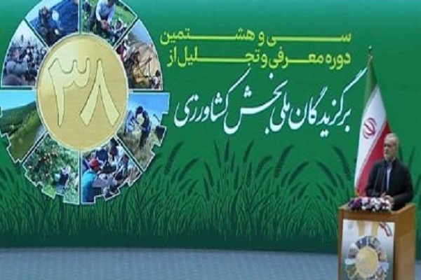 مسعود پزشکیان مسعود پزشکیان