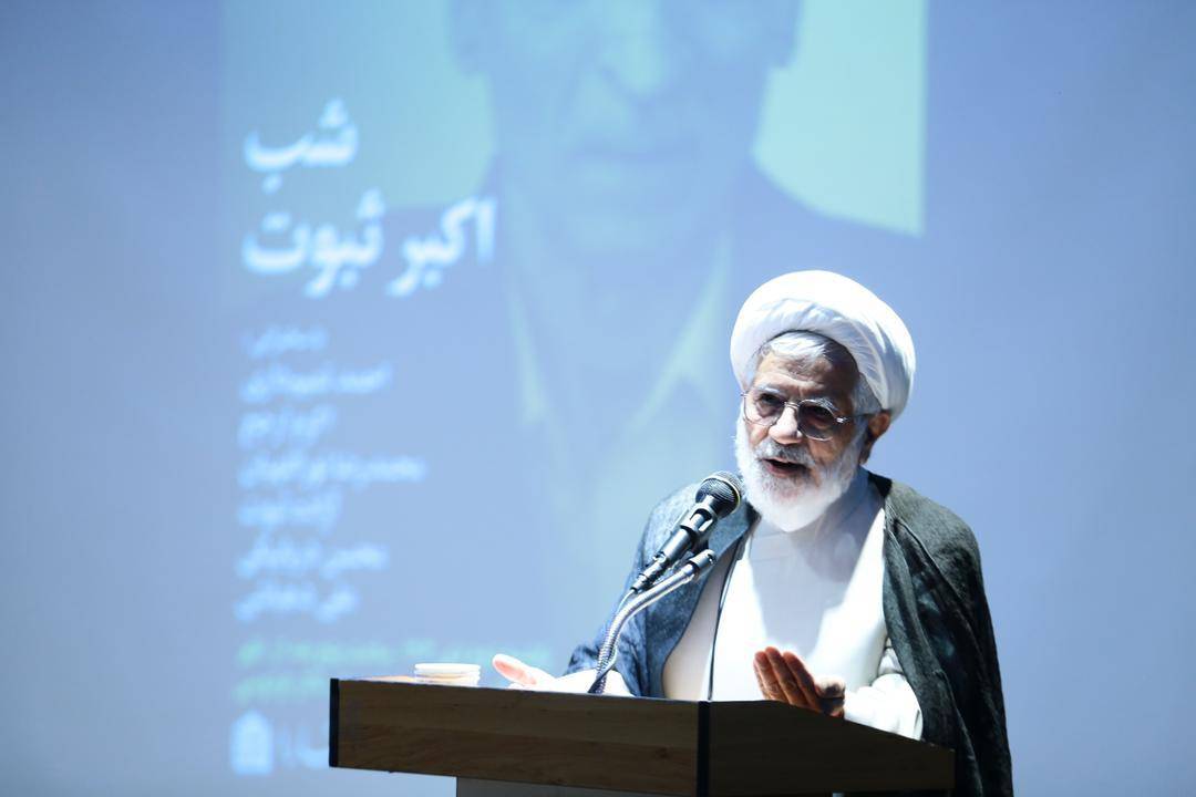 دین در نگاه اکبر ثبوت امری خردورزانه، وجدانی و اخلاقی است