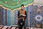 مرحله مقدماتی مسابقات قرآن روستایی و عشایری خوزستان برگزار شد