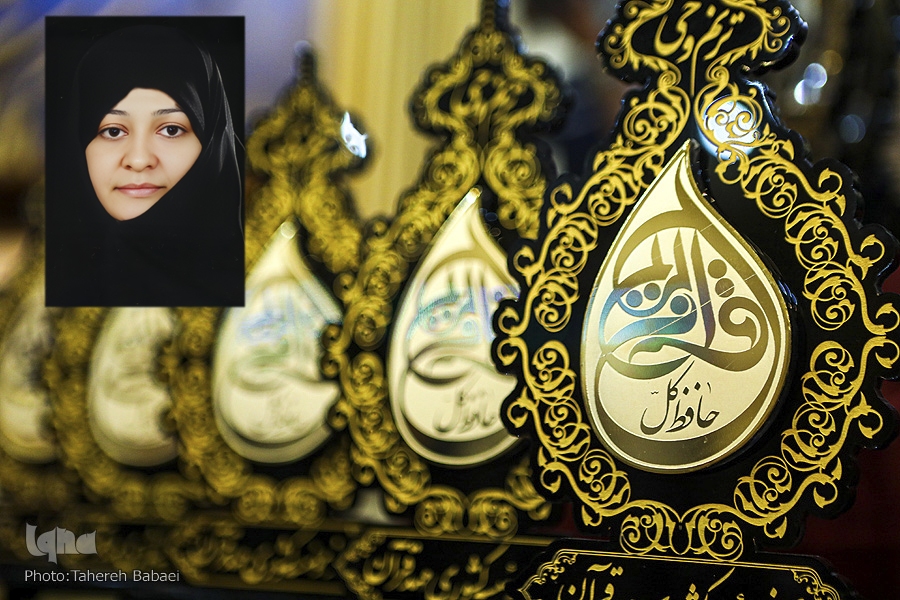 طاهره کریمی