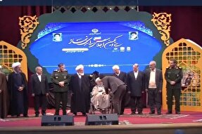 تقدیر از برگزیدگان سی‌ویکمین اجلاس سراسری نماز در بخش مقالات علمی