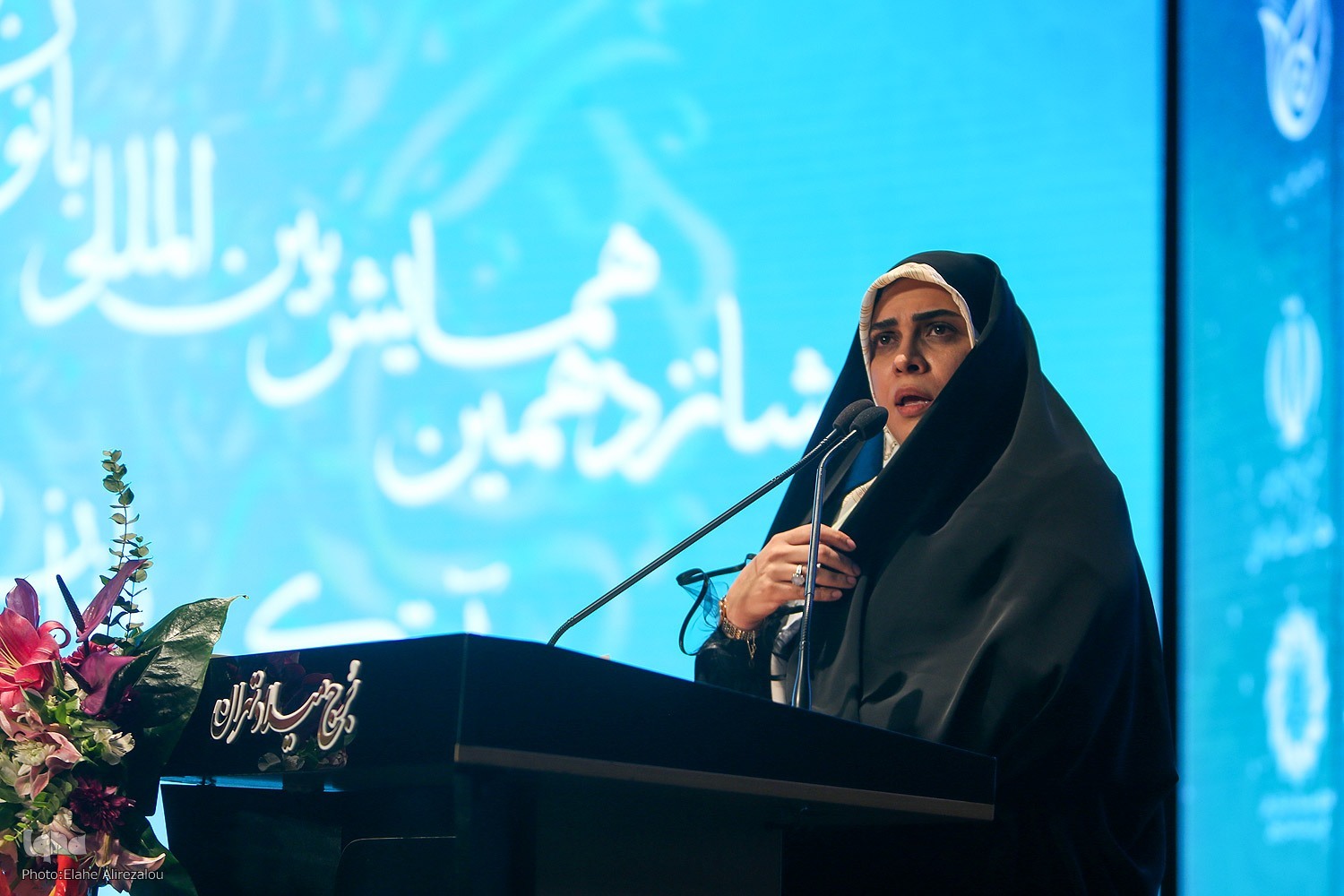 همایش بانوان قرآن‌پژوه به پایان‌نامه‌های قرآنی بانوان توجه بیشتری کند + فیلم