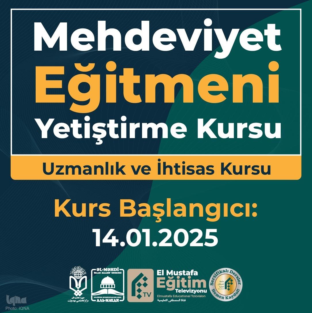 ارسالی/دوره آموزش مربی مهدویت برگزار می‌شود + عکس