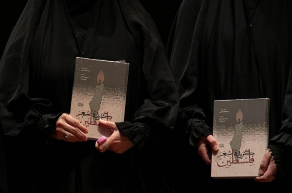 سابقه ادب فارسی در گفتن از قدس دیرینه است/ تقدیم «انگیزه ترامپ کشی» قزوه به حاج قاسم سابقه ادب فارسی در گفتن از قدس دیرینه است/ تقدیم «انگیزه ترامپ کشی» قزوه به حاج قاسم