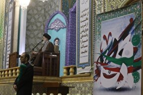 عکس | مراسم گرامیداشت یوم‌الله ۹ دی در حرم حضرت معصومه(س)