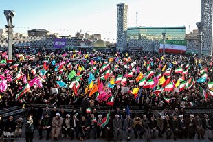 مراسم بزرگداشت یوم‌الله ۹ دی در تهران برگزار شد