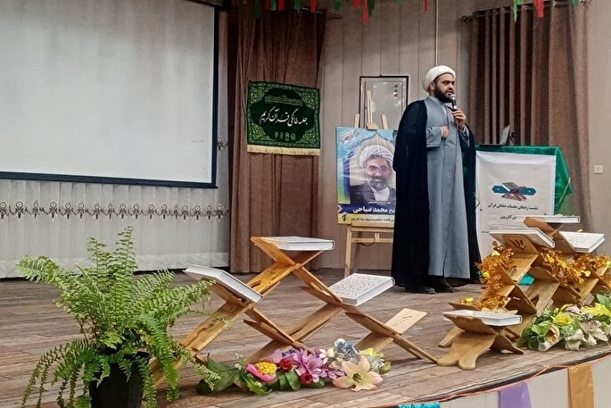 فعالیت بیش از 3 هزار جلسه خانگی قرآن در کازرون