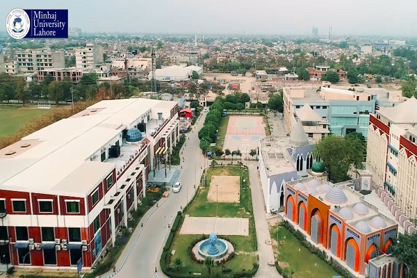 دانشگاه منهاج‌القرآن لاهور صاحب دپارتمان زبان فارسی می‌شود