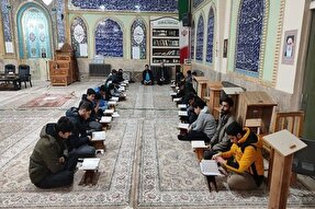 جشن عید مبعث در کرمانشاه برگزار شد