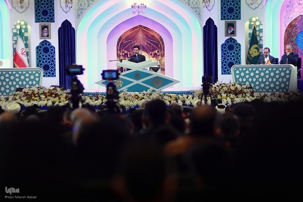 پایان رقابتهای چهل و یکمین مسابقات بینالمللی قرآن پایان رقابتهای چهل و یکمین مسابقات بینالمللی قرآن