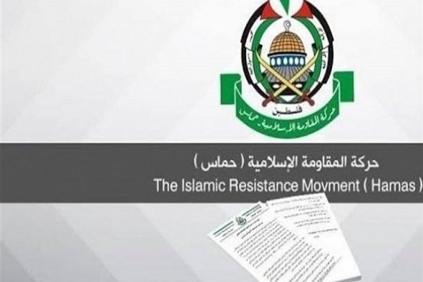 روح مبارزه و مقاومتی که محمد الضیف در پیکره فلسطین دمید جاودان خواهد ماند روح مبارزه و مقاومتی که محمد الضیف در پیکره فلسطین دمید جاودان خواهد ماند