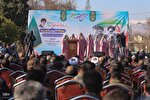 آغاز گرامیداشت چهل و ششمین سالگرد پیروزی انقلاب اسلامی در شیراز