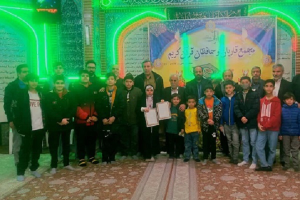 برگزاری اختتامیه مسابقات و جشنواره دانش‌آموزی مسجد حرریاحی کرج 