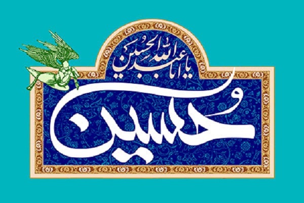 سیدعلیرضا واسعی، نویسنده و پژوهشگر