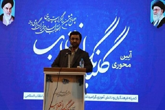 اتحاد حاکمیت و مردم رمز پیروزی انقلاب اسلامی بود