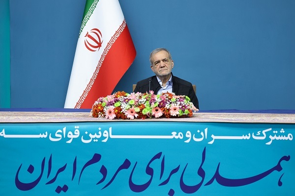 مسعود پزشکیان، رئیس‌جمهور