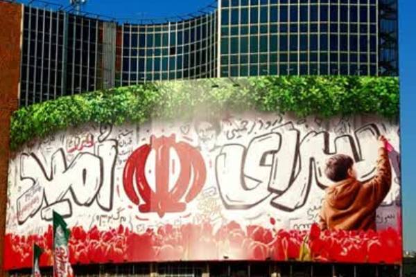 میدان ولیعصر(عج) سرای امید شد