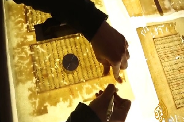 کتابخانه مسجد الاقصی؛ گنجینه‌ای علمی از تاریخ امت اسلامی