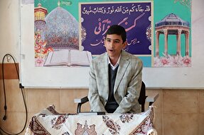 سی‌امین کنگره قرآنی مدارس سمپاد فارس آغاز شد