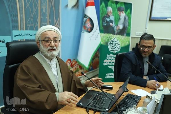 ولی‌الله نقی‌پور فر، عضو هئیت علمی دانشگاه قم