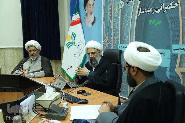 مهدی علیزاده، استادیار پژوهشگاه علوم و فرهنگ اسلامی