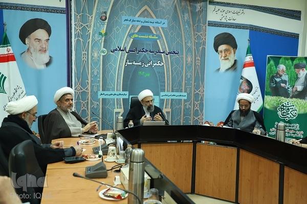 مهدی علیزاده، استادیار پژوهشگاه علوم و فرهنگ اسلامی