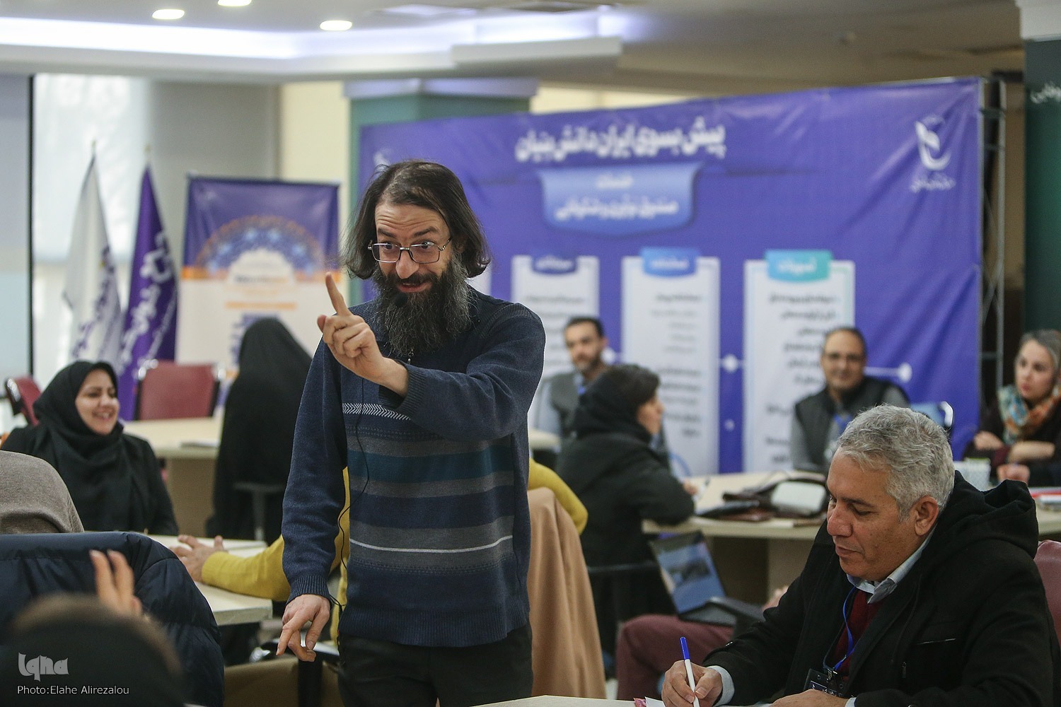 آغاز رویداد استارتاپی اسلامی ـ قرآنی «طلوع برکت»