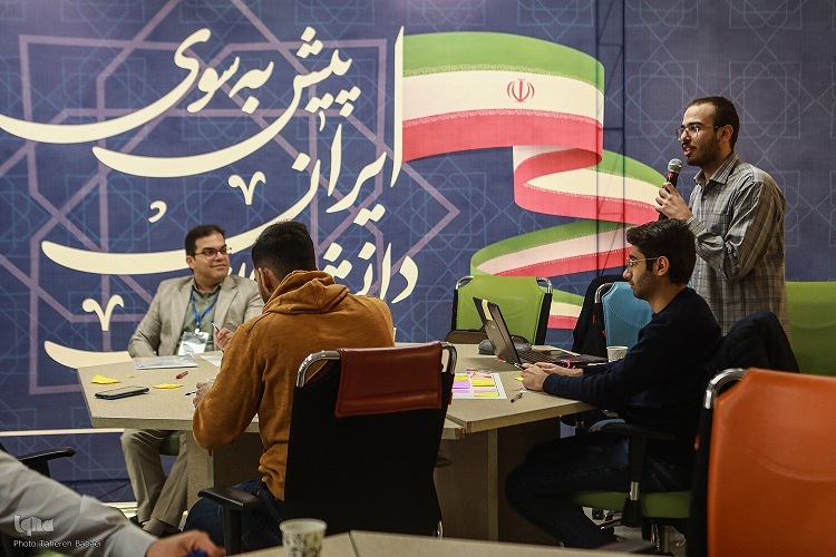 دومین روز رویداد طلوع برکت