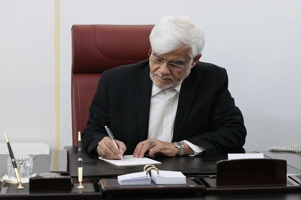 محمدرضا عارف محمدرضا عارف