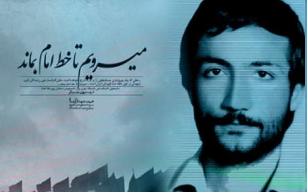 دیدار با مادر شهید دانشجوی پیروی خط امام(ره) دیدار با مادر شهید دانشجوی پیروی خط امام(ره)