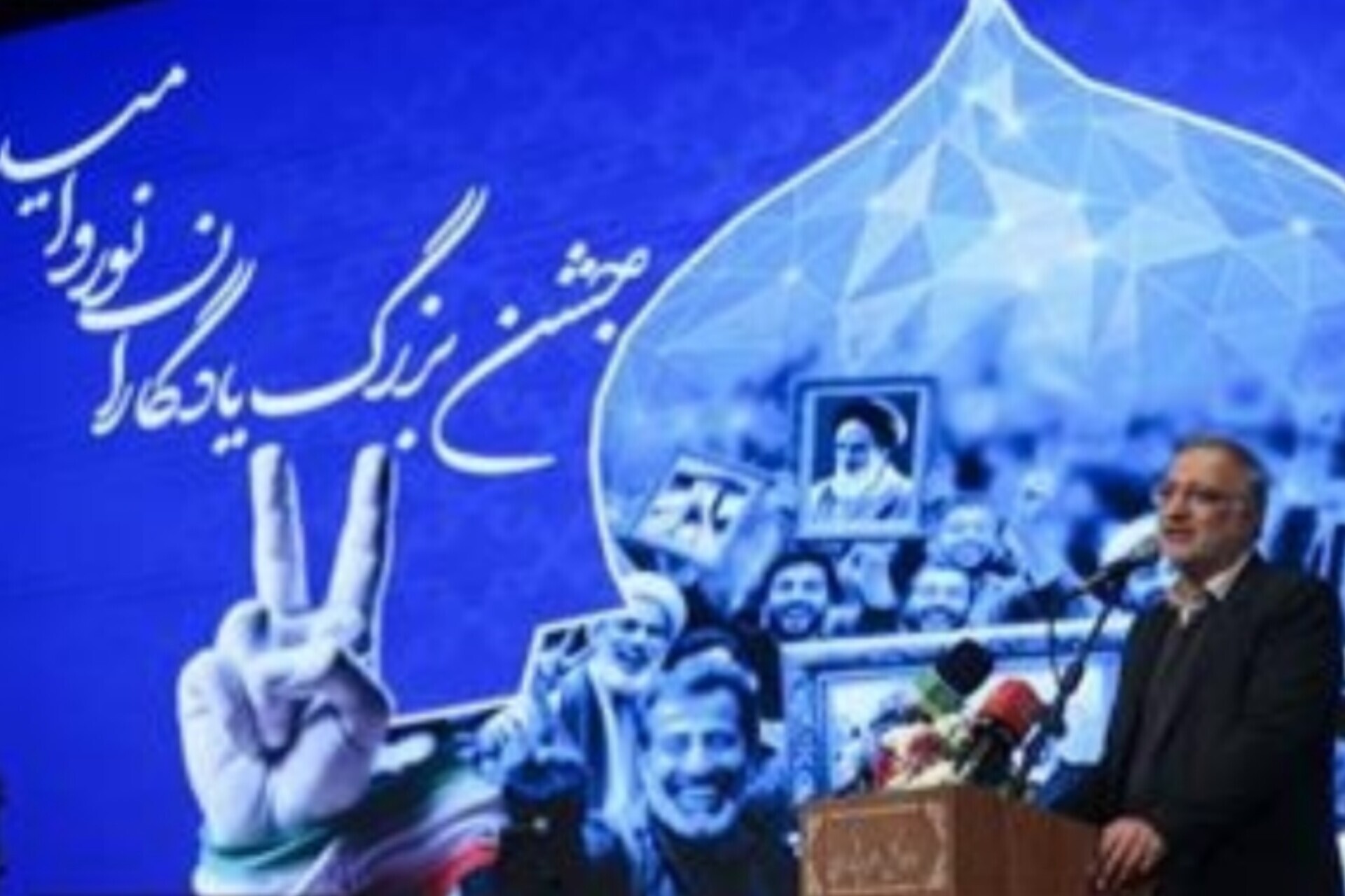 تحول در کالبد و روح شهر تهران با تأسی بر همت بلند ایثارگران