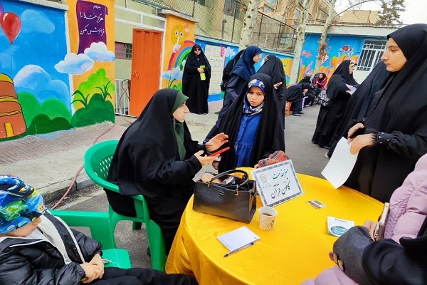 برگزاری مسابقات منطقه‌ای قرآن در منطقه ۴