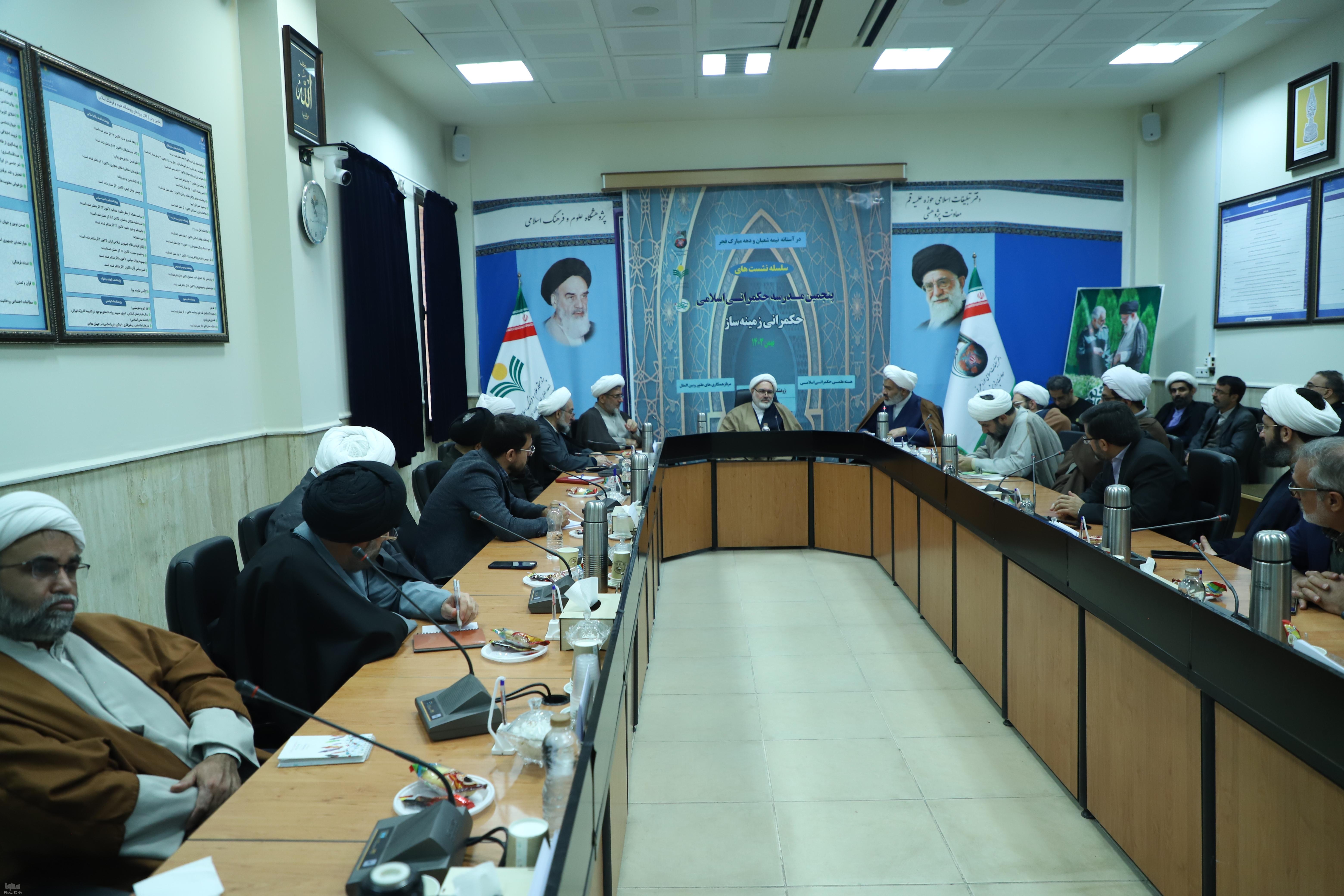 نجف لکزایی، معاون پژوهشی دفتر تبلیغات اسلامی