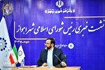 عکس | نشست خبری رئیس شورای اسلامی شهر اهواز