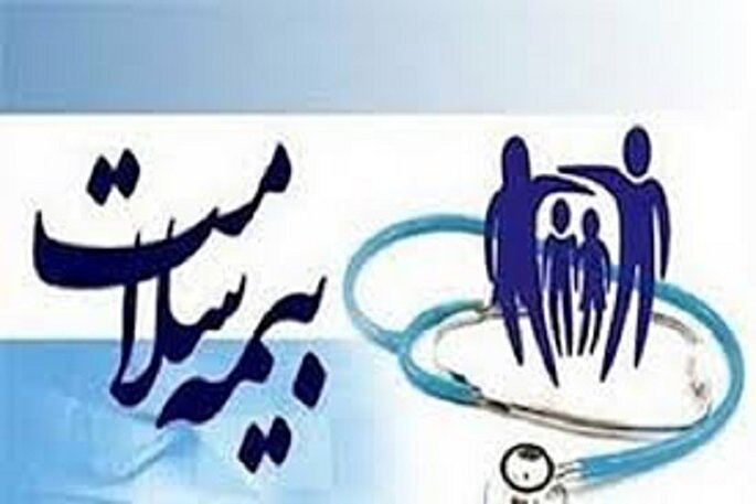 پوشش بیمه‌ای گسترده برای درمان ناباروری در سیستان‌وبلوچستان