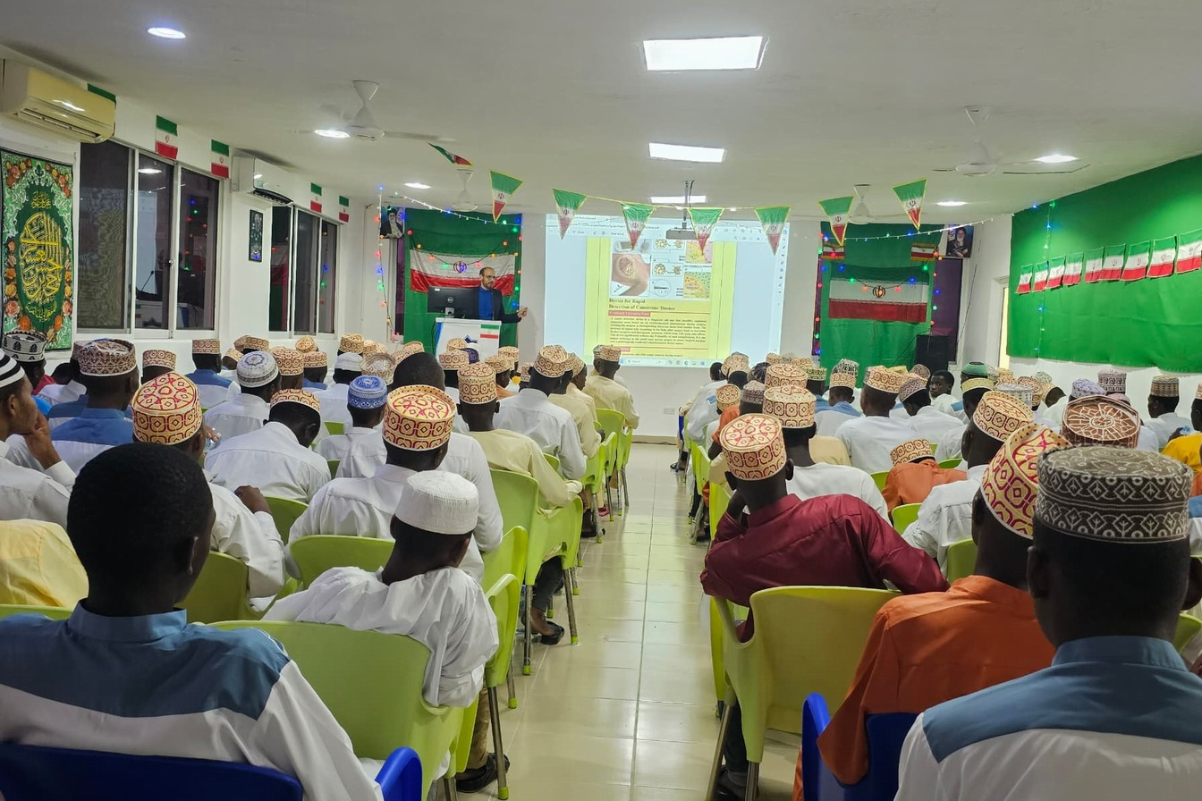 دانشجویان مسلمان تانزانیا با ایران معاصر آشنا شدند