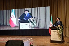 همایش روز چهارمحال‌و‌بختیاری برگزار شد