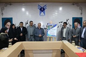 ارائه راهکارهای علمی برای حل مسائل سیستان‌وبلوچستان در دستور کار دانشگاه آزاد