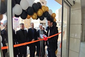 عکس | افتتاح بازارچه «احسان ماندگار» در بیجار