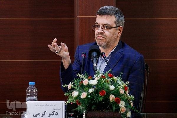 محمدتقی کرمی، عضو هیئت علمی دانشگاه علامه طباطبایی