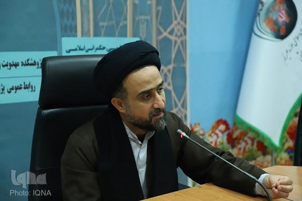 سیدمحمدحسین هاشمیان، عضو هیئت علمی دانشگاه باقرالعلوم(ع)