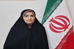 سرپرست دفتر امور زنان و خانواده استانداری خراسان‌شمالی منصوب شد